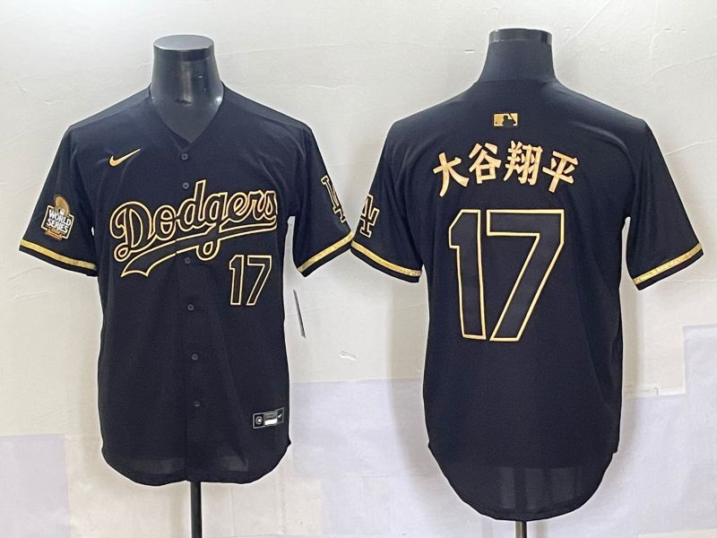 Men 2025 Los Angeles Dodgers 17 Ohtani Black Nike MLB Jersey style 6234